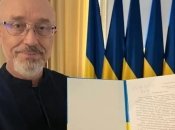 Алексей Резников