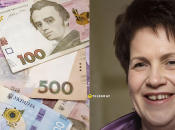 Людмила Янукович на гривне