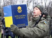 Мобілізаційні заходи в Україні тривають