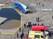 Место авиакатастрофы