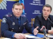 Наумова звільнили у 2020 році після скандалу з порушенням карантинних обмежень