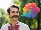 Найскладніше українське прізвище