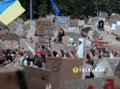 Мітинг у Києві 18 липня
