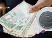 За сколько можно продать монету 5 копеек 1992 года