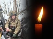 На фронті загинув військовий Сергій Макаренко