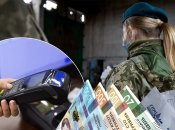 Изменения с 1 октября