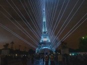 Олімпійські ігри