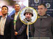 У Сергія Шефіра єдиний син — Микита