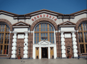 Станция Ясиноватая до 2014 года