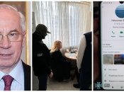 Миколі Азарову та його помічницям повідомили про підозру