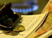 Пересчет действующей субсидии – кто может на него претендовать