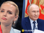 Одна з доньок президента РФ виступила публічно