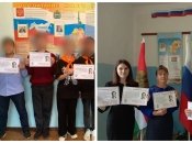 Ніхто з учителів не впізнав Бандеру