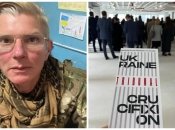 Юлия Паевская ("Тайра") является одним из символов украинской несокрушимости