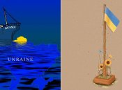 Україна переможе: патріотичні меми та картинки, які піднімуть настрій