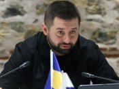 Давид Арахамия