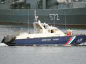 В Азовському морі спалахнув катер берегової охорони окупантів. Ілюстрація