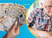 Ищут людей пенсионного возраста