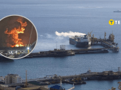 Порт "Новоросійськ"