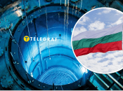 Приобретение Украиной ядерных реакторов в Болгарии получило поддержку со стороны американской ядерной отрасли