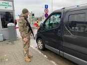 За границу могут уезжать только мужчины определенных категорий, предусмотренных законодательством