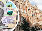 Колаж "Телеграфу"