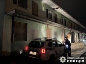 Место убийства