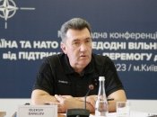 Алексей Данилов