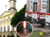 Колаж "Телеграфу"