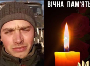 Оккупанты уносят жизнь лучших украинцев...