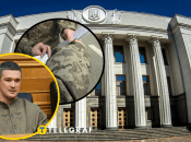 У парламенті працюють над змінами до Закону про мобілізацію