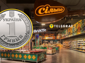 Как получить хлеб из магазина почти бесплатно