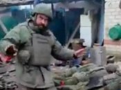 Кадр из видео