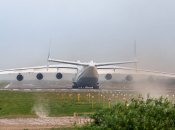 Людей просят уезжать любым путем - коммерческими или частными средствами