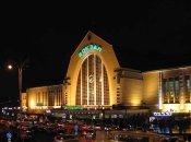 В планах отремонтировать Центральный и Южный вокзалы Киева
