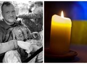 Виталий Меринов