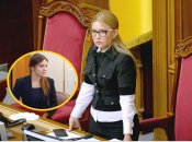 Дочь Юлии Тимошенко – Евгения