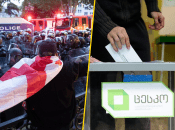 Выборы в Грузии прошли с масштабными нарушениями