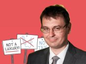 Голова Комітету ВР України з питань фінансів, податкової та митної політики Данило Гетманцев