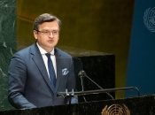 Кулеба уверен, что Украина заберет российские активы