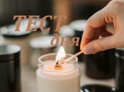 Гадание по картинке