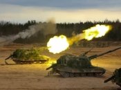 Російська артилерія