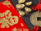 Китайский символ года принесет удачу