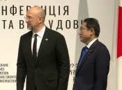 Премьер-министры Украины и Японии Денис Шмыгаль и Фумио Кисида