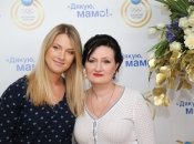 Мама удивила Харлан своей расслабленностью во время войны