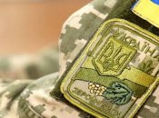 Зарплаты военных в Украине