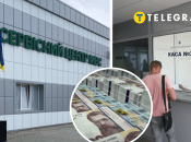 Колаж "Телеграфу"