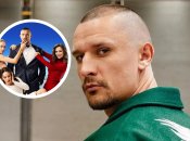 Тарас Цимаблюк