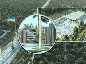 Колаж "Телеграфу"