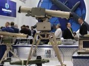 Уважаемая исполнительная ветвь власти, если у вас в планах сдать страну, вы об этом откровенно скажите